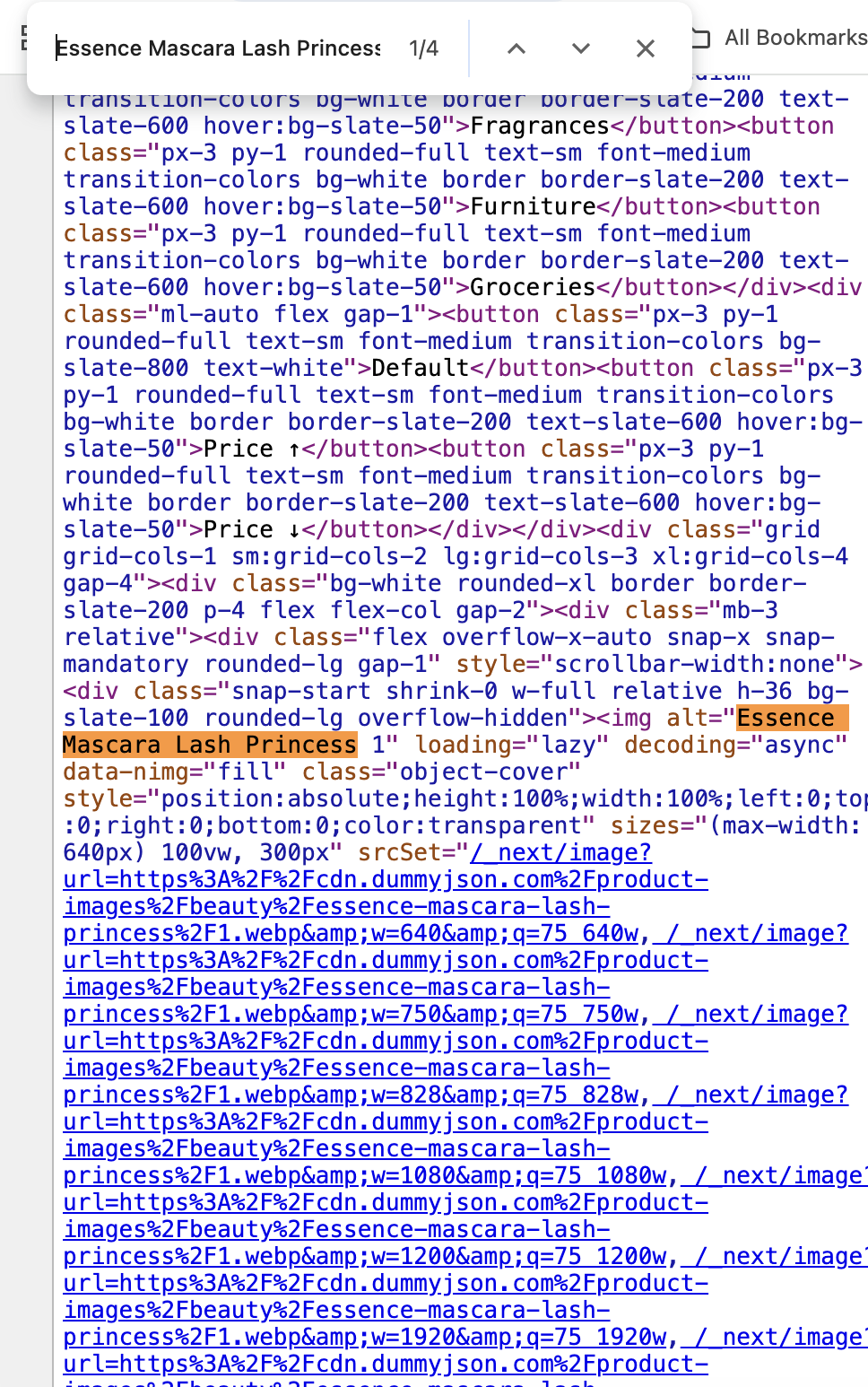 View source for a server component