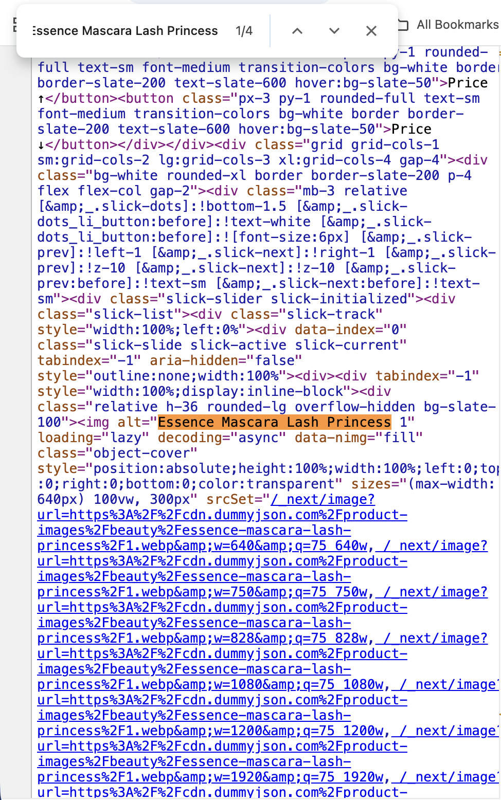 View source for a client component